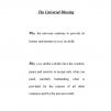 View the image: The Universal Blessing - small