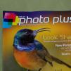 View the image: OLYMPUS DIGITAL CAMERA
